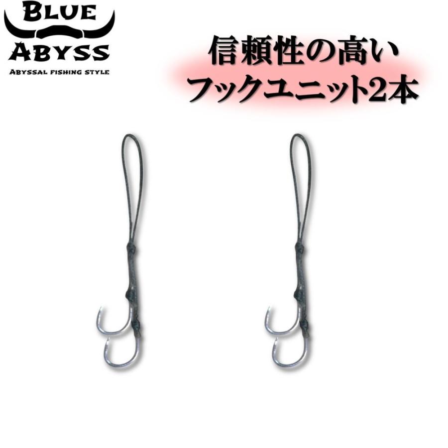 鯛ラバ お得セット】タイラバ 2ユニット 3ネクタイ セット BLUE ABYSS