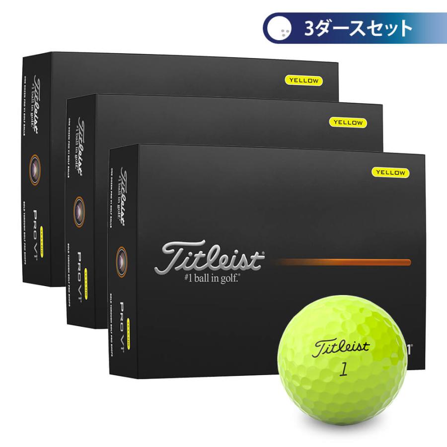 Titleist（タイトリスト） 3ダースセット♪ 2025年モデル PRO V1 プロ