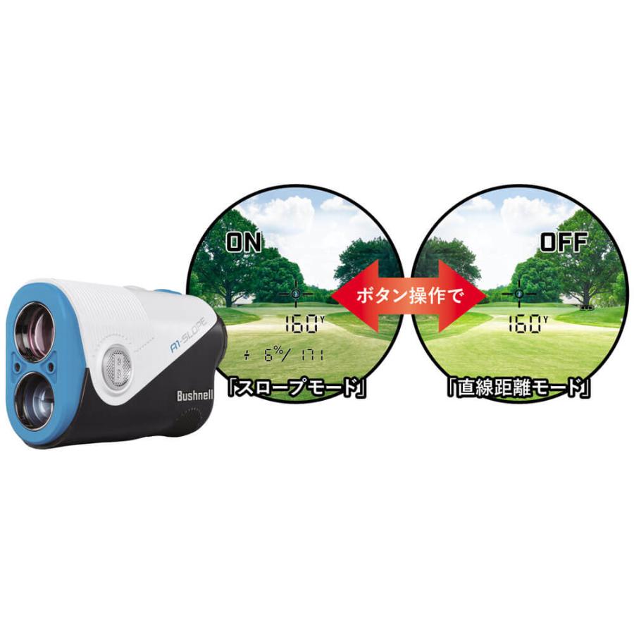 Bushnell（ブッシュネル） PINSEEKER A1 SLOPE JOLT ゴルフ用レーザー