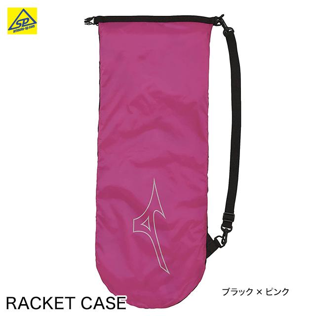 MIZUNO（ミズノ） バドミントン 撥水ラケットケース 73JD2004 ブラック