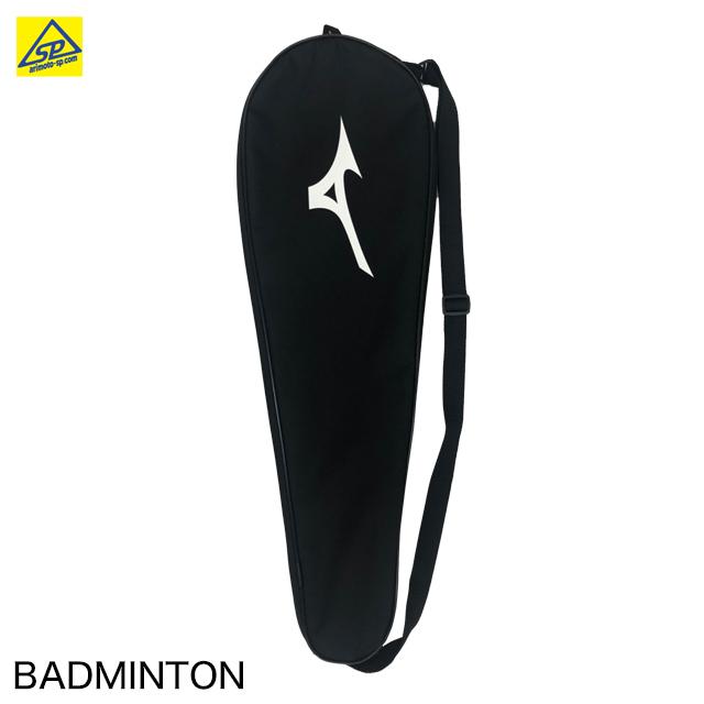 MIZUNO（ミズノ） バドミントンラケット スピードフレックス55 4U6