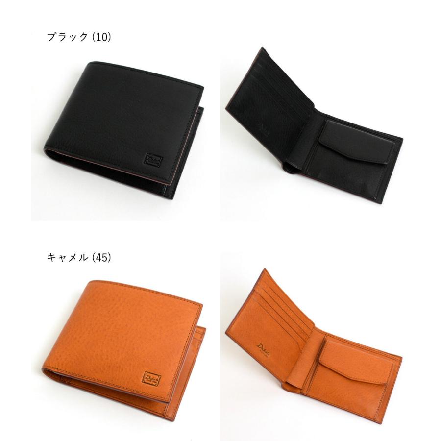Dakota（ダコタ） 二つ折り財布 Dakota BLACKLABEL ダコタブラック