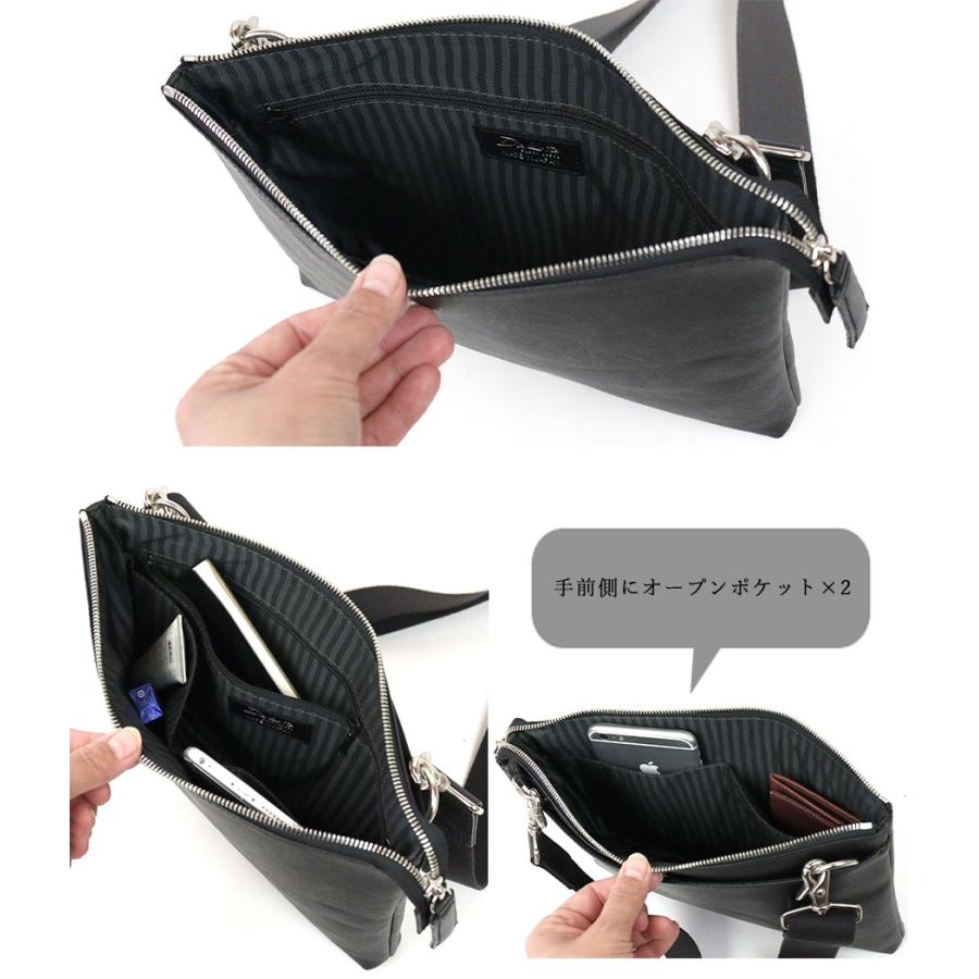 Dakota（ダコタ） 数量限定 2WAYショルダー 本革 エンボス加工 Dakota