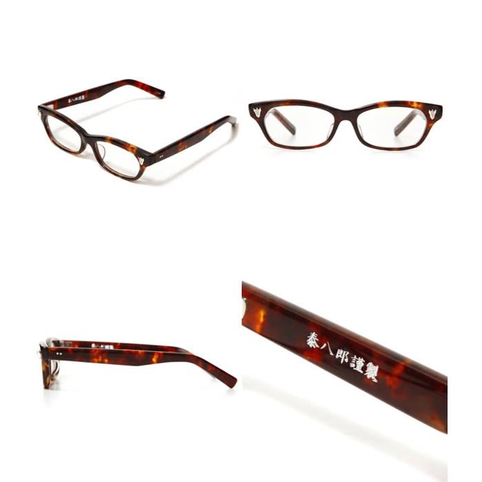 泰八郎謹製 ： PREMIERE 1 ： premiere-1 : ARKnets - 通販 - Yahoo