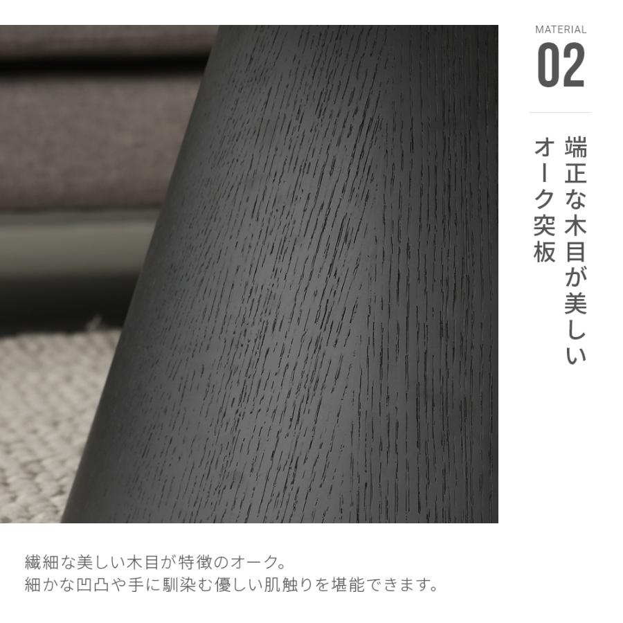 ARMONIA（アルモニア） センターテーブル ローテーブル セラミック