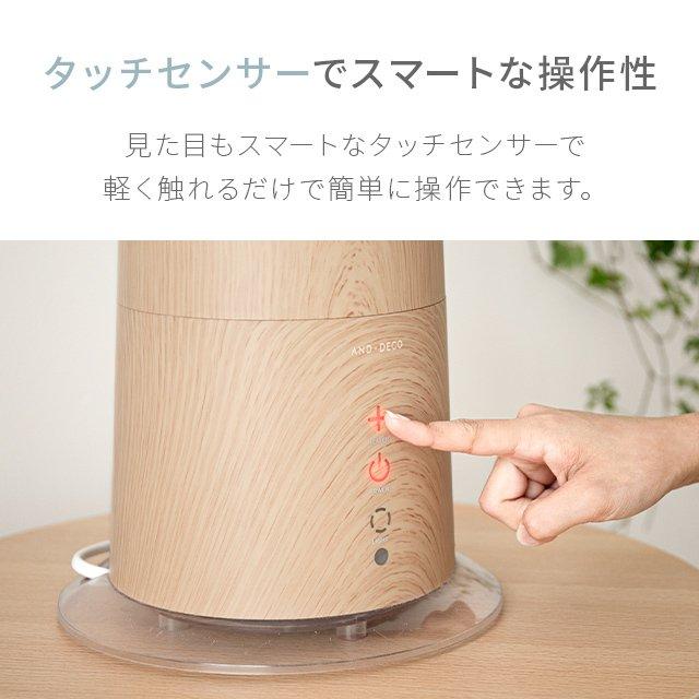 ハイブリッド加湿器 2WAY タワー型 スリム おしゃれ ハイブリッド式