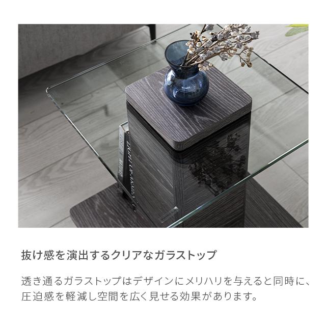 ARMONIAアルモニア サイドテーブル KAREN