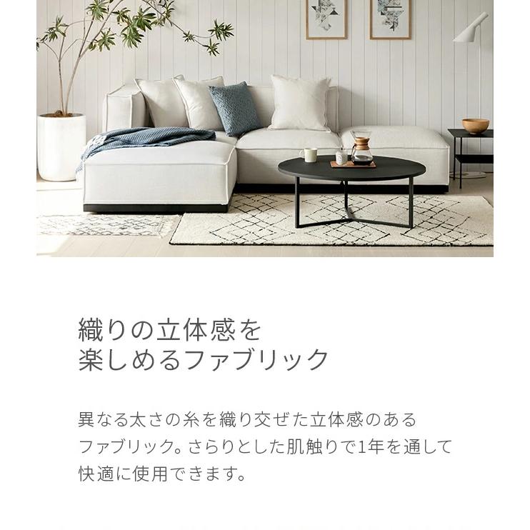 ARMONIA（アルモニア） ソファ ソファー 二人掛け 2人掛け モダン ロー