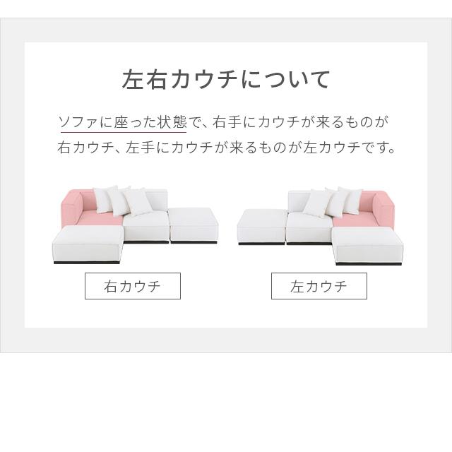 ARMONIA（アルモニア） ソファ ソファー 二人掛け 2人掛け モダン ロー