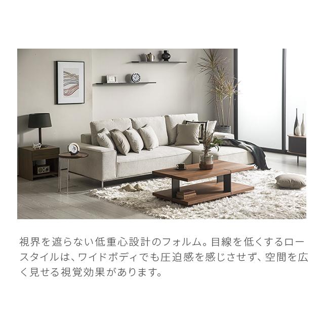 ARMONIA（アルモニア） ソファーセット 3人掛け 三人掛け 組み合わせ