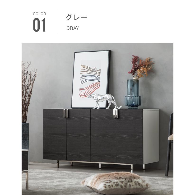 ARMONIA（アルモニア） チェスト 収納家具 リビング収納 Endio タンス