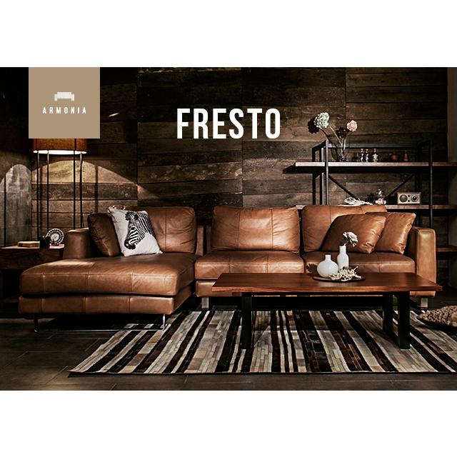 ARMONIA（アルモニア） ソファ レザーソファ L字 カウチソファー L型