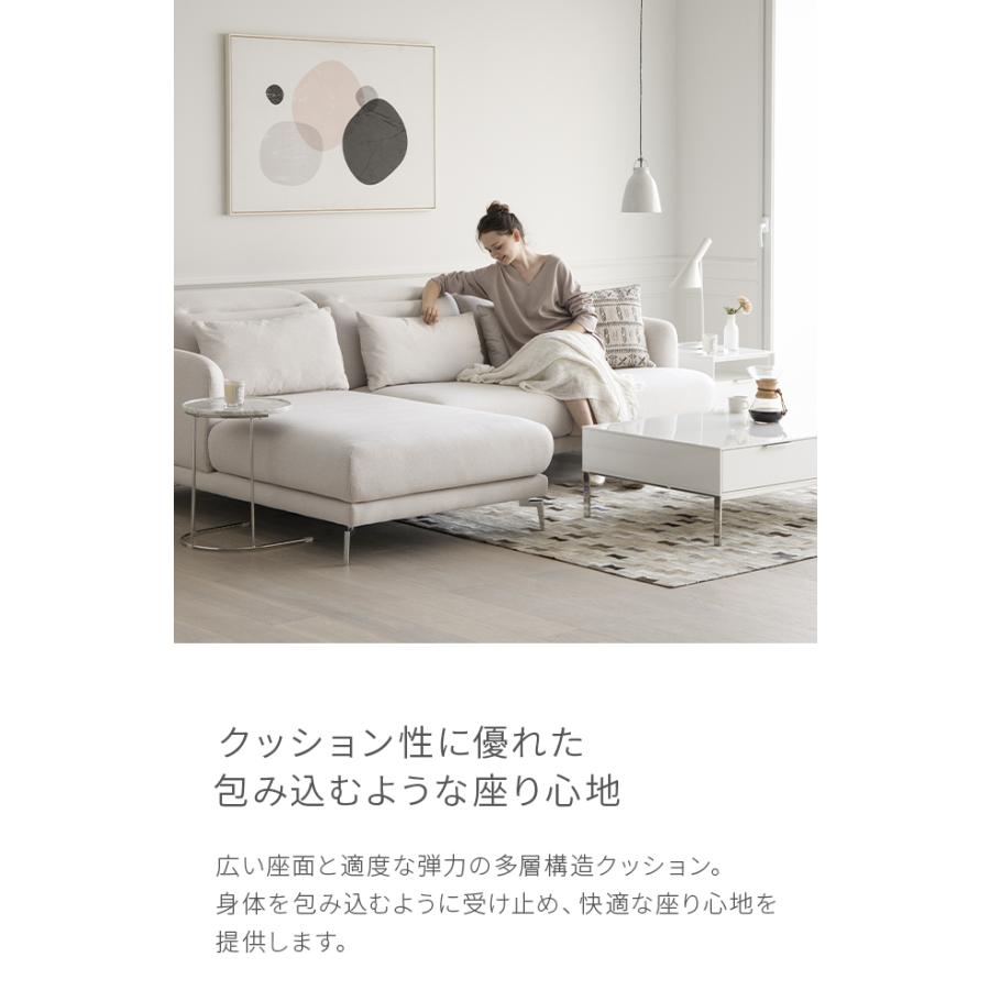 ARMONIA（アルモニア） ソファ ソファー ローソファ カウチソファ