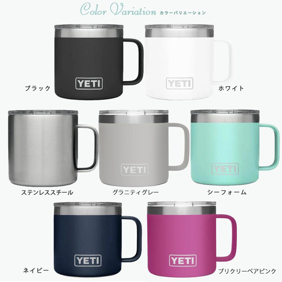 YETI（イエティ） 【完売】YETI マグ マグ14oz RAMBLER 保冷 保温 真空