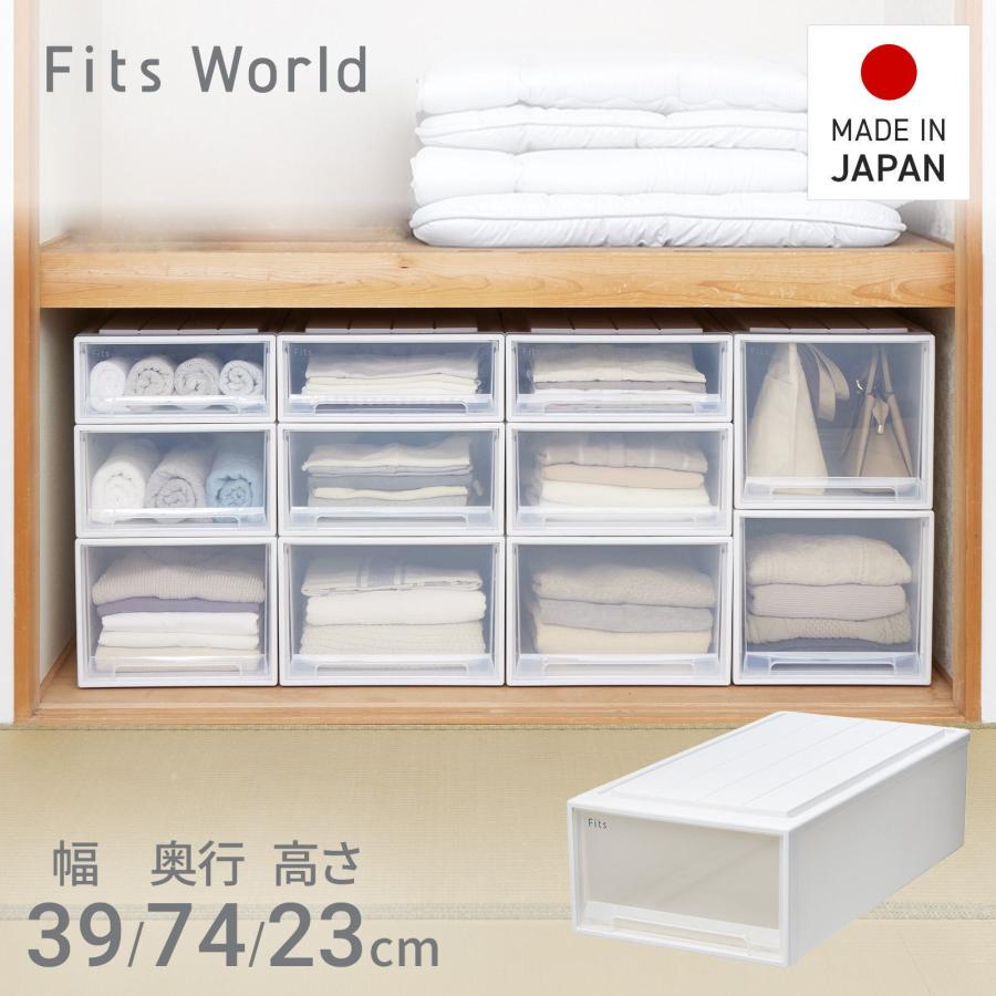 Fits 天馬 フィッツケース 74-39M（ロング） : AROTHOヤフー店 - 通販