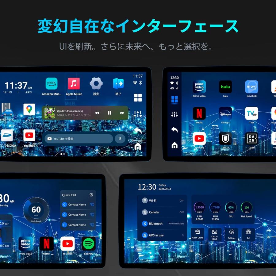 セール】MILEL MB-301 Wi-Fiルーター機能付き HDMI端子搭載CarPlay AI