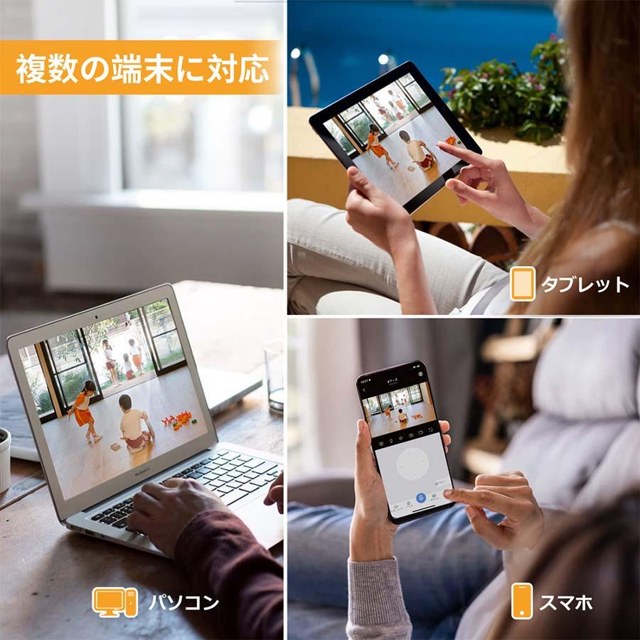 ドーム型防犯カメラ 2台セット 500万画素 モニター付き 防犯カメラ