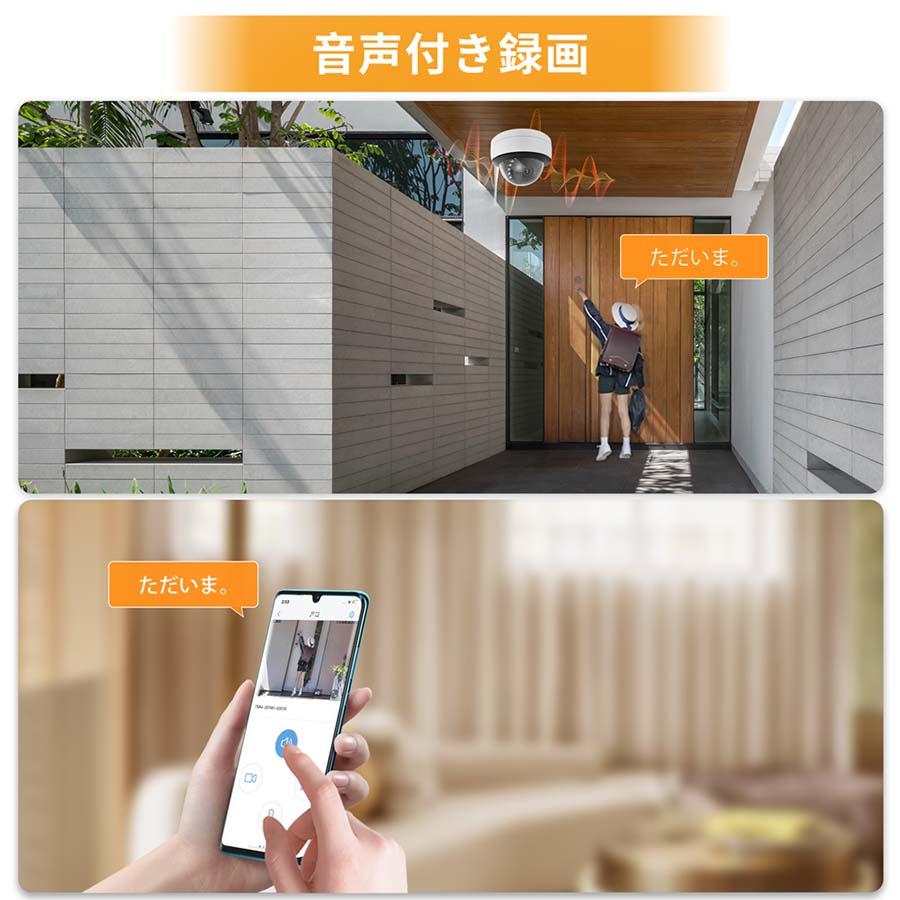 ドーム型防犯カメラ 2台セット 500万画素 モニター付き 防犯カメラ
