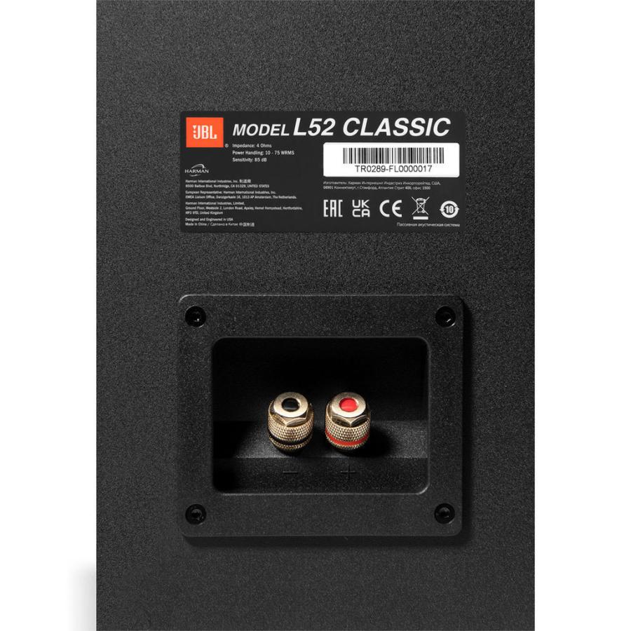 JBL（ジェイビーエル） L52 Classic [BLU:ダークブルー] [ジェー