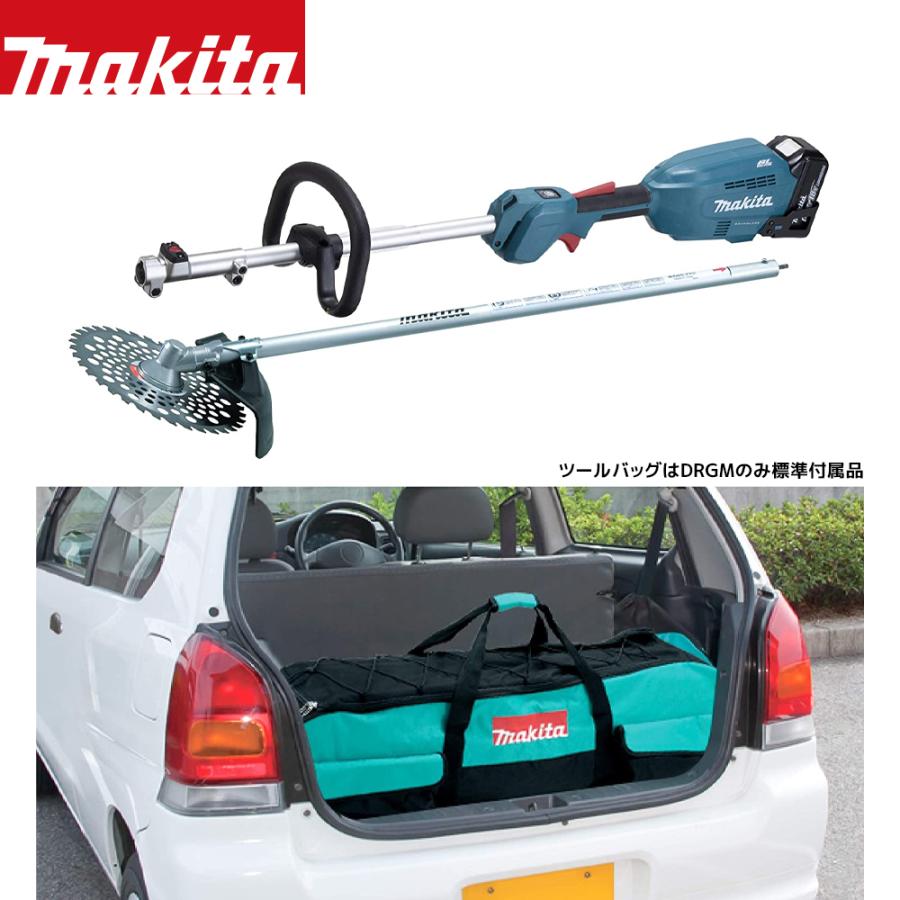 マキタ（makita） 草刈り機 18V/6.0Ah 充電式スプリット草刈機 刈払