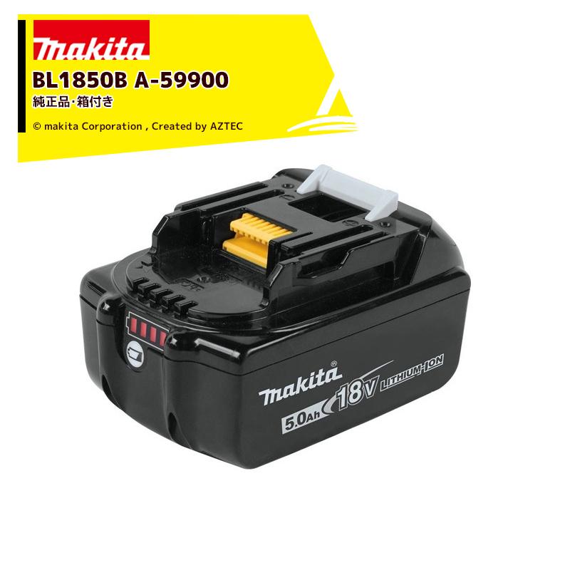 makita 18V バッテリー Makita 18V LXT Lithium-Ion High Capacity Battery Pack 4.0Ah with