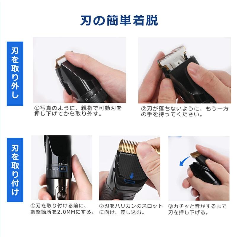 Yihai 【新色入荷・クーポンで2580円】バリカン 散髪 電動バリカン