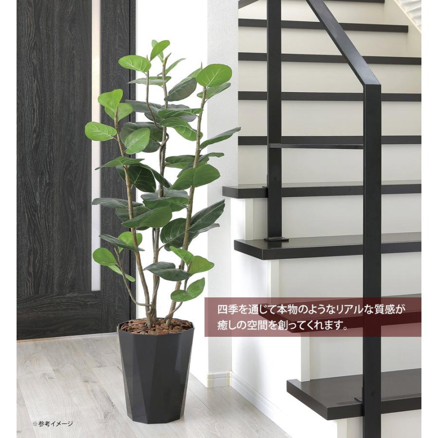 光触媒 人工観葉植物 フェイクグリーン シーグレープDX1.25 【公式通販】