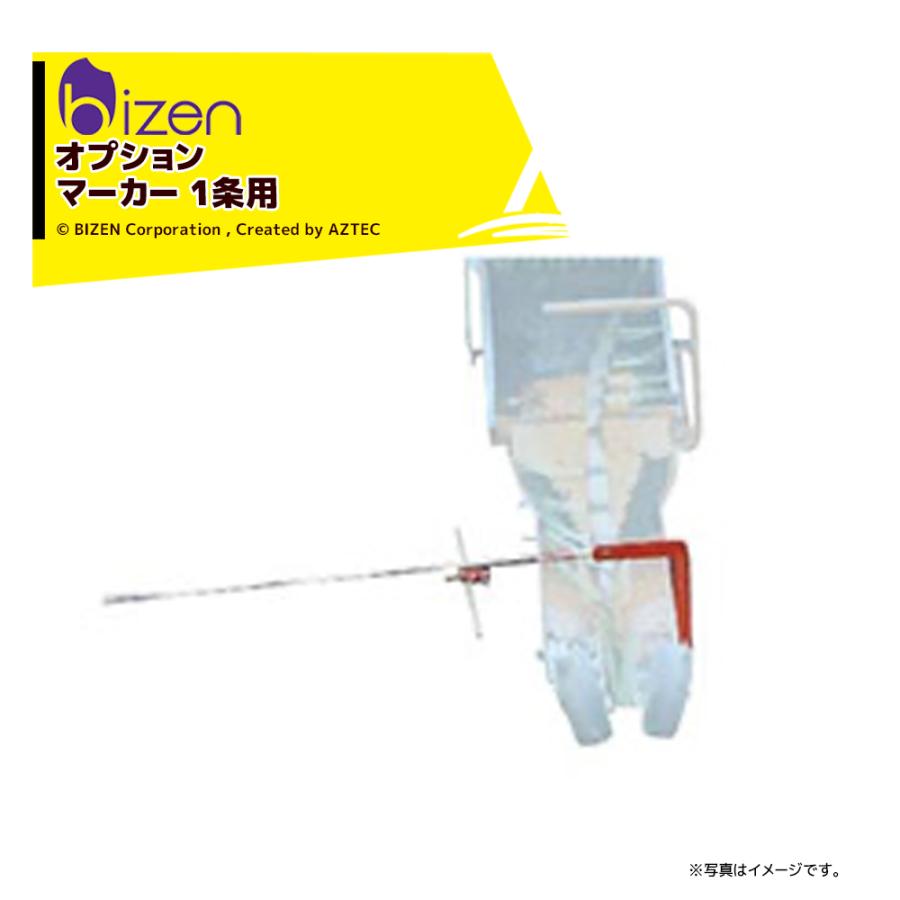 【引き取り優先】移動式簡易スピットン 移動式簡易スピットン(シンク30cm) SPT-440Wの通販 | Ciモール | Ciモール