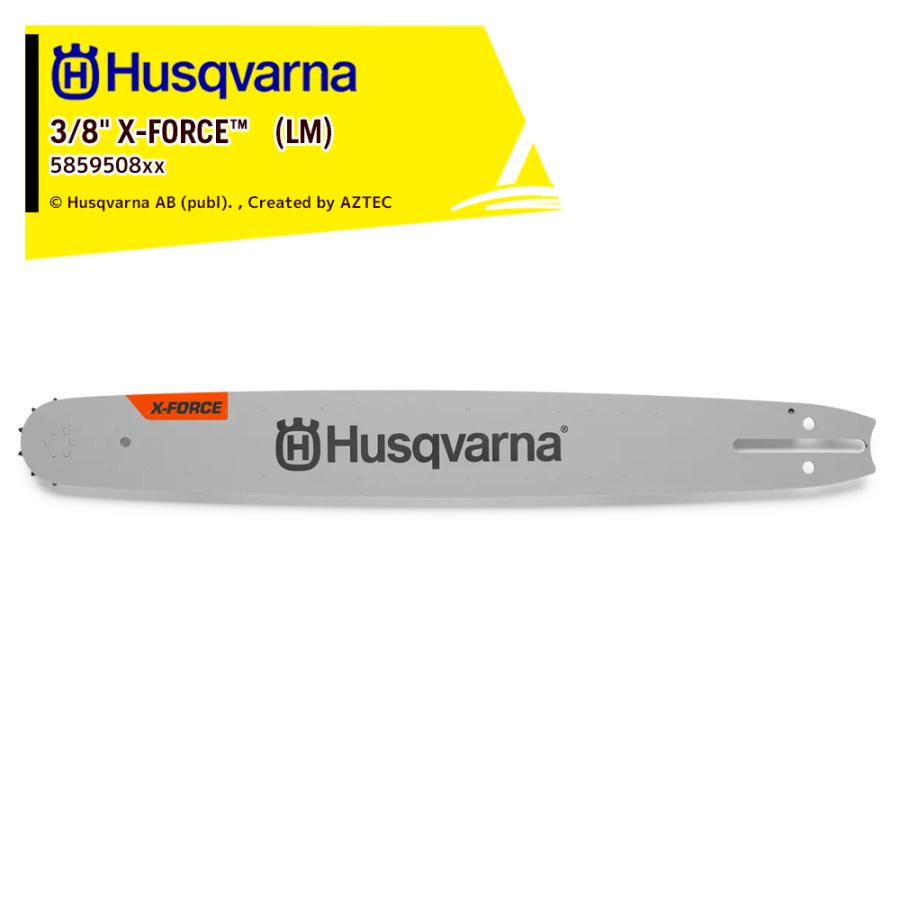 ハスクバーナ（Husqvarna） ガイドバー X-Forceバー ラージマウントLM
