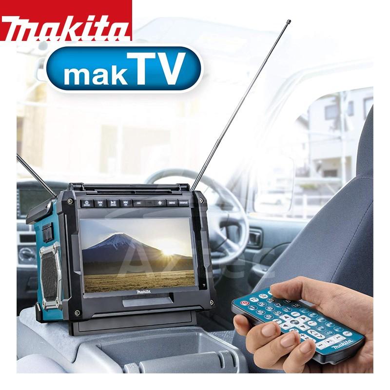 マキタ（makita） 充電式ラジオ付テレビ TV100 防水保護4級・大画面10V