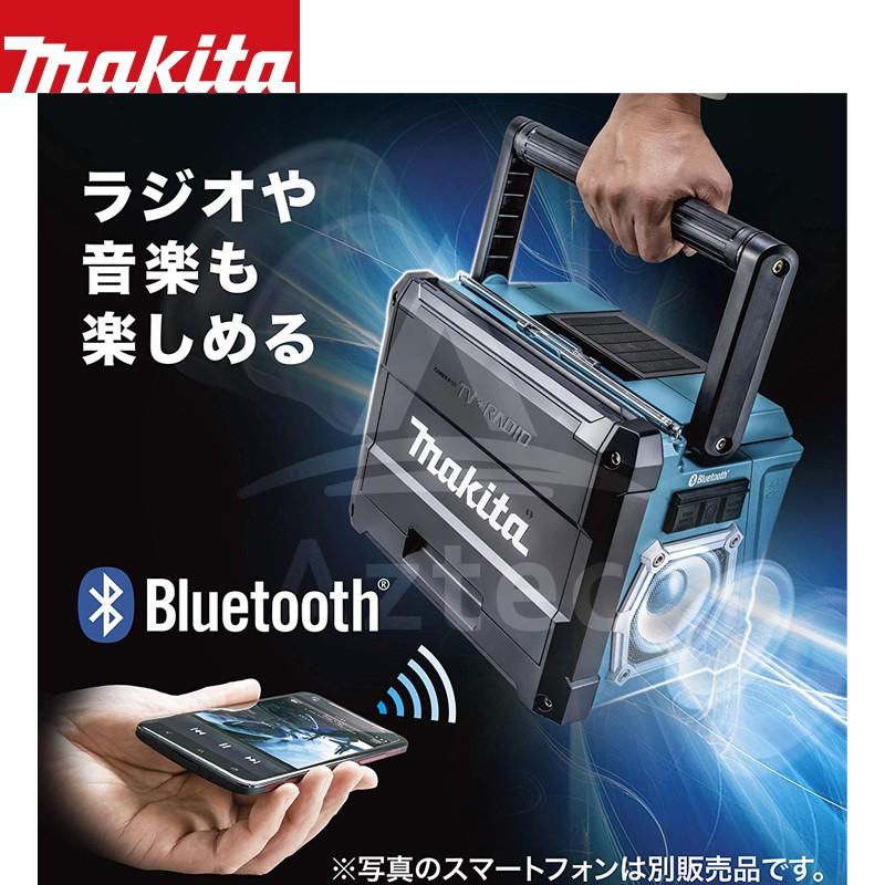 マキタ（makita） 充電式ラジオ付テレビ TV100 防水保護4級・大画面10V