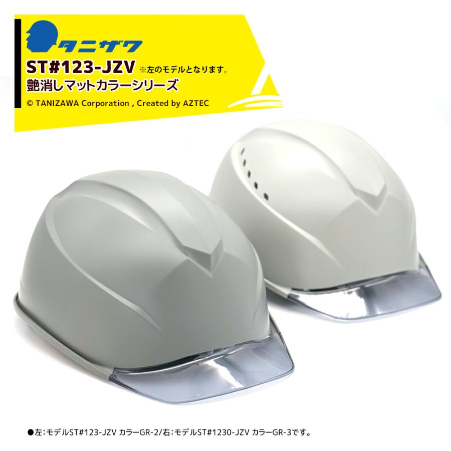 ダカイン　ヘルメット　未使用 DAKINE ダカイン CHARGER MIPS HELMET スノーボード ヘルメット ユニ