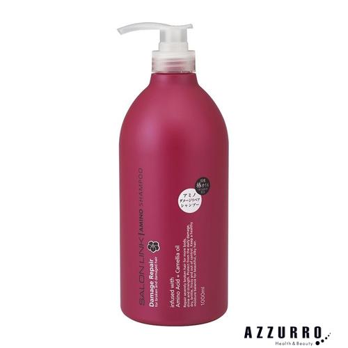 SALON LINK 熊野油脂 サロンリンク アミノ ダメージリペア 椿