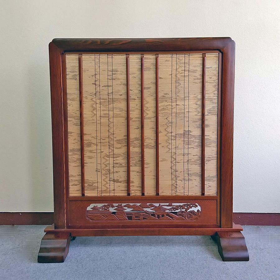展示品 衝立 パーテーション 天然木 間仕切り 近江八景ランマ入り紋竹