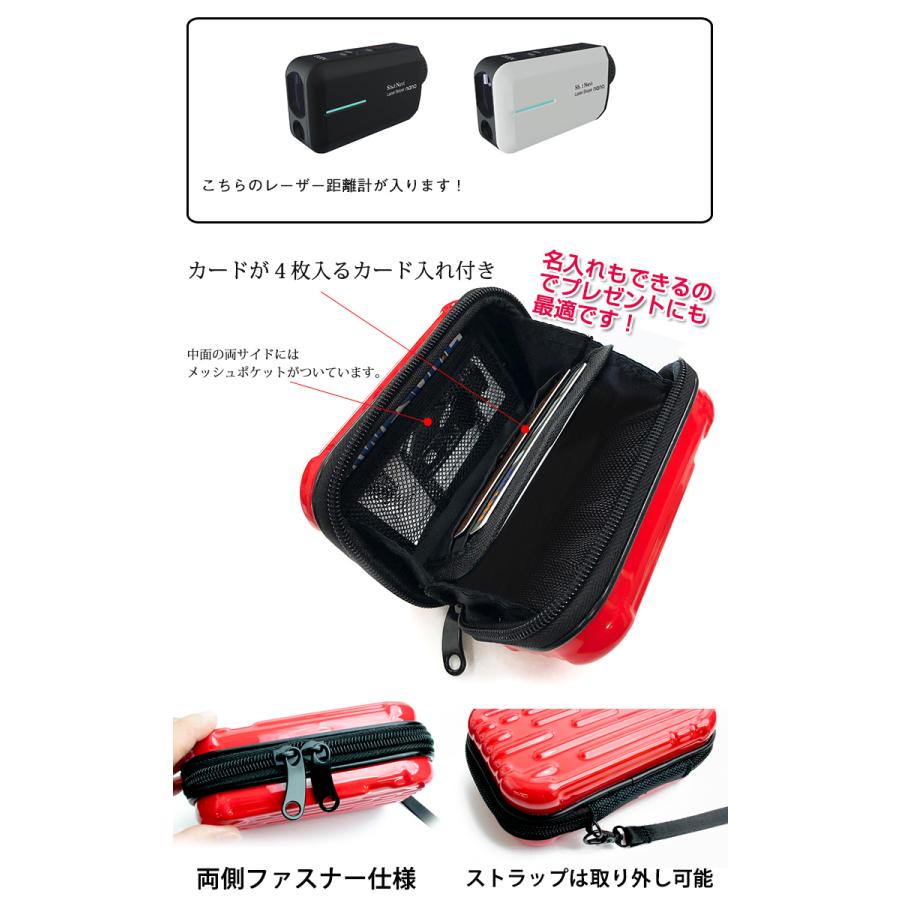 名入れ可能/Shot Navi nano専用 レーザー距離計ハードケース 全10色