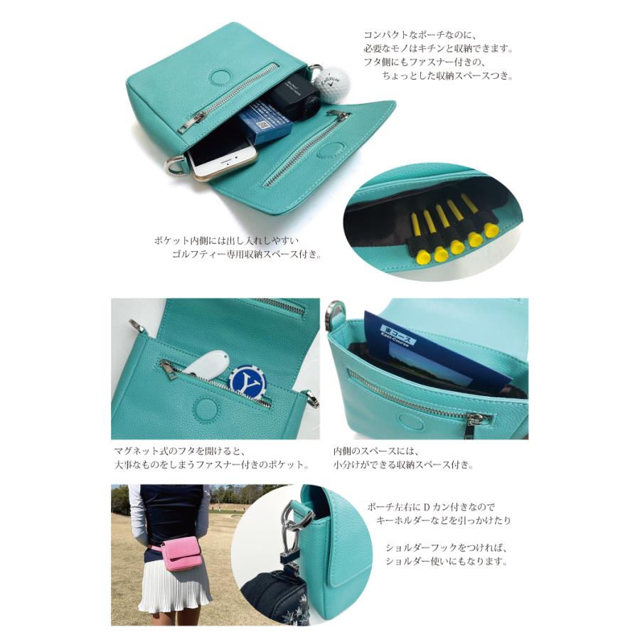 名入れ可能 ゴルフポーチ ベルト付き (全6色) ウエストゴルフポーチ