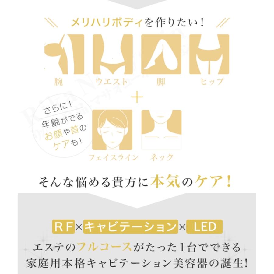 期間限定割引！ 40khz超音波キャビテーション,rfフェイシャル