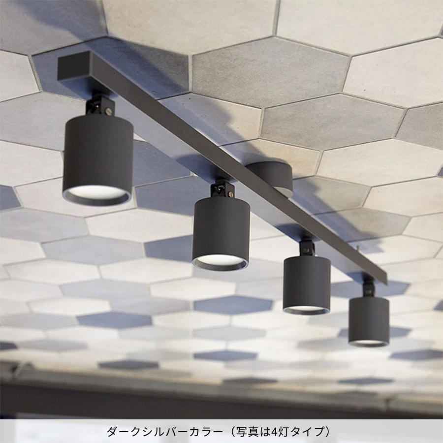 ARTWORKSTUDIO（アートワークスタジオ） 照明器具 アートワーク