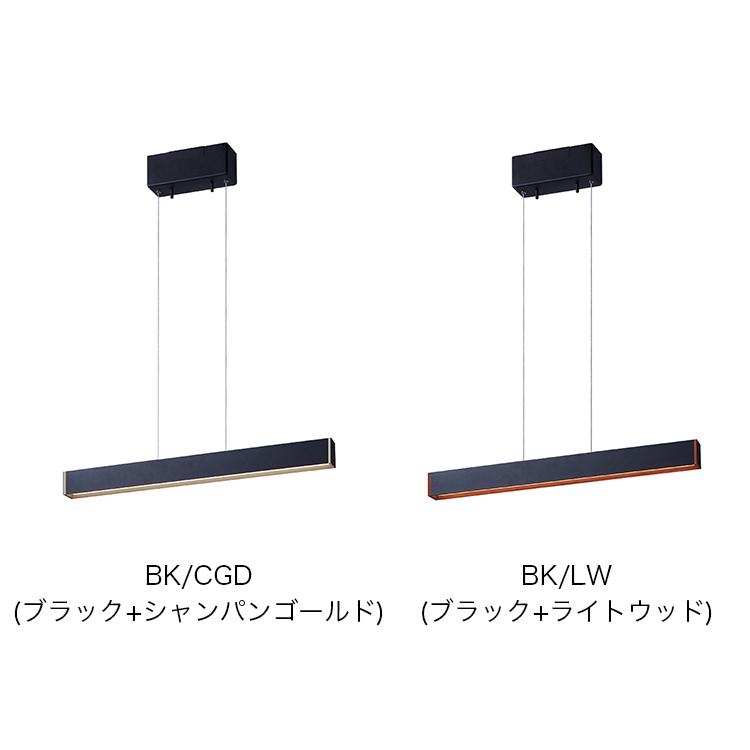 ARTWORKSTUDIO（アートワークスタジオ） 照明器具 アートワーク