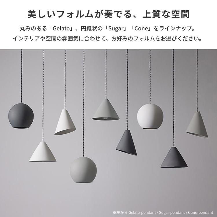 ARTWORKSTUDIO（アートワークスタジオ） ペンダントライト 照明器具