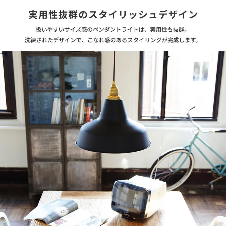 ARTWORKSTUDIO（アートワークスタジオ） ペンダントライト アート