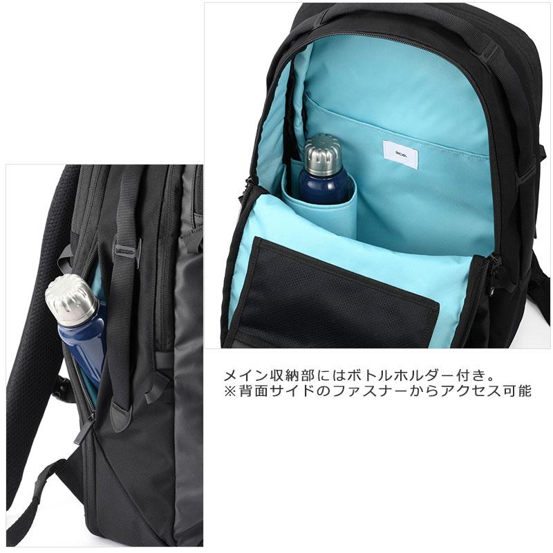 エースジーン ace.GENE ビジネスリュック 15.6インチ対応 B4 ラグ