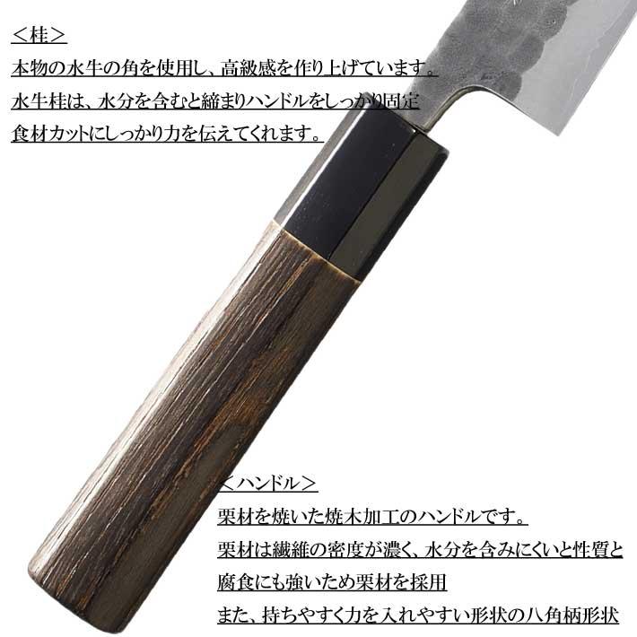 和包丁 包丁 ペティナイフ 135mm 日本製 燕三条 安来鋼 白紙2号