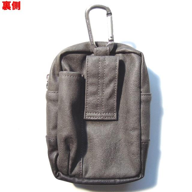 携帯小物入れ DC-64 タフレーベル多機能 小物ケース 作業 ウエスト