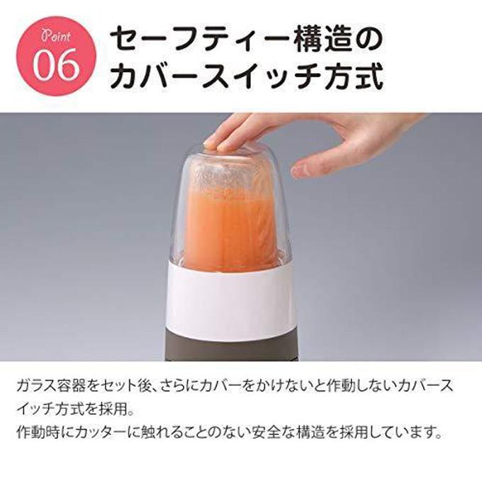 Iwatani（イワタニ） サイレントミルサー IFM-S30G 日本製 低騒音