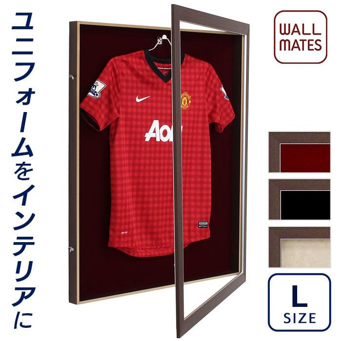 ユニフォーム額縁 ユニフォーム額/L203SP-Lサイズ/扉タイプ/木目セピア