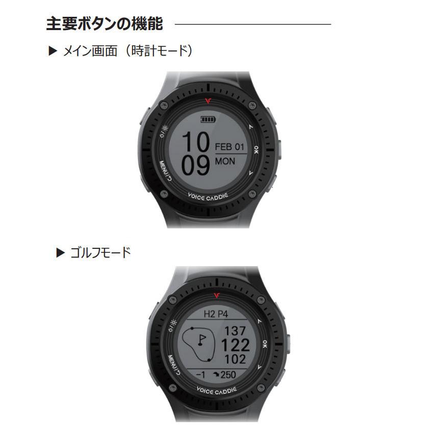 VOICE CADDIE（ボイスキャディ） voicecaddie(ボイスキャディ)G3