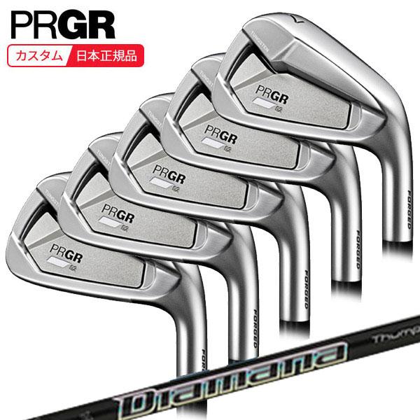PRGR（プロギア） (特注 納期2-4週)プロギア 02 アイアンセット(5本 #6
