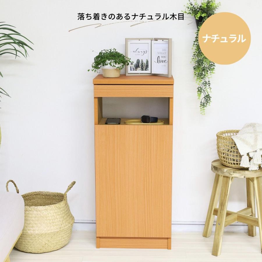 タカシン家具工業 ルーター収納 電話台 ケーブルボックス FAX台