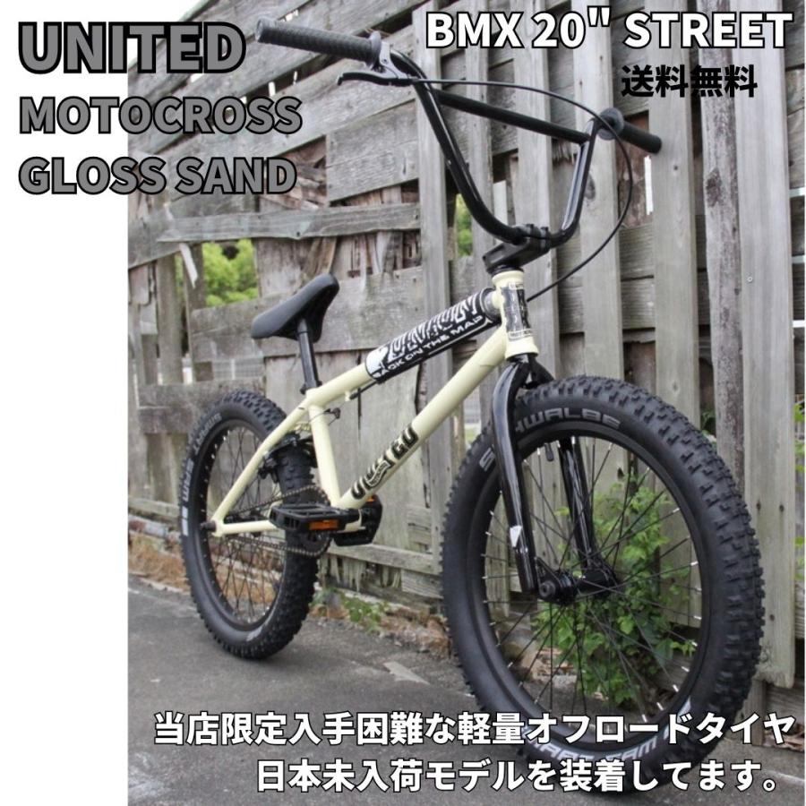 BMX 20インチ ストリート ダート UNITED MOTOCROSS DIRTタイヤ付き